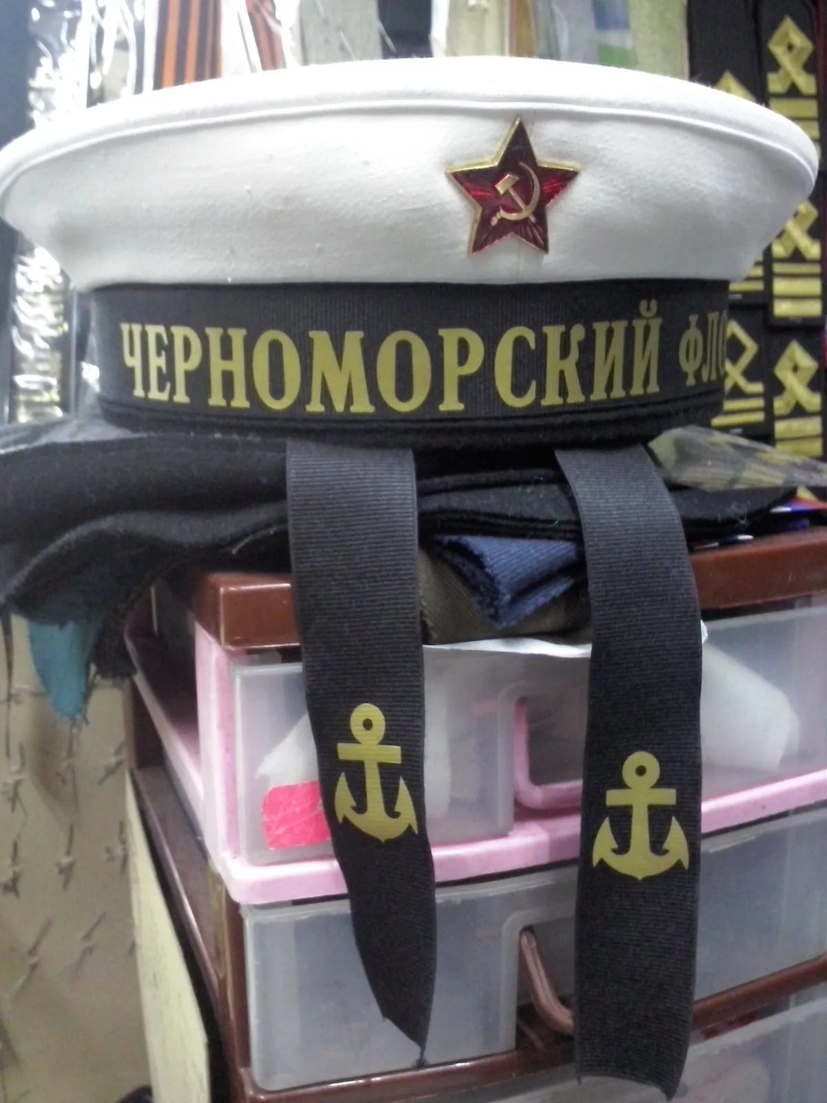 Чем бескозырка отличается от фуражки